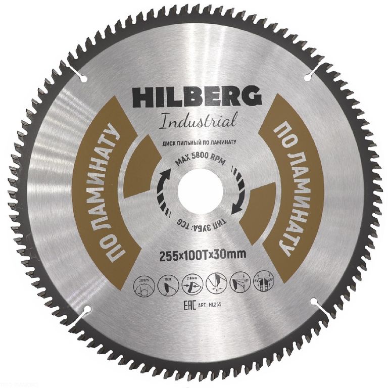 Диск пильный Hilberg Industrial Ламинат 255х30х100Т HL255