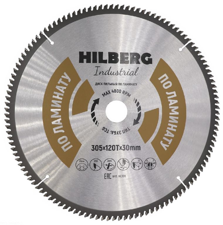 Диск пильный Hilberg Industrial Ламинат 305х30х120Т HL305