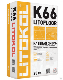 Клей Litokol (Литокол) LITOFLOOR K66 для толстослойной укладки напольной пл #1