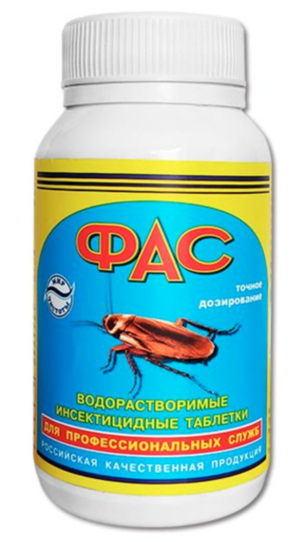 Средство от насекомых Фас таблетки 100г, цена в Санкт-Петербурге от ...