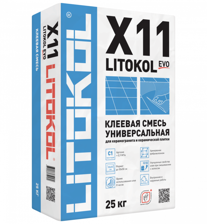 Усиленная клеевая смесь Litokol Х11 с высокой адгезией 25 кг 1