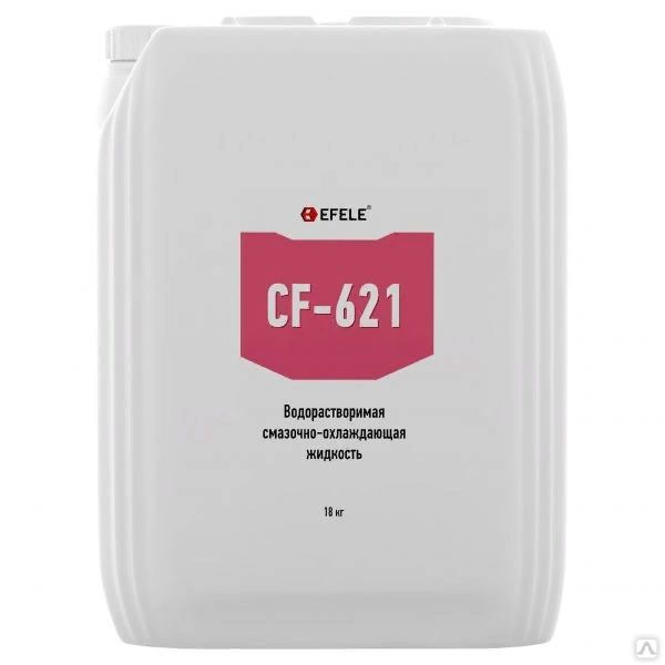 Смазочно-охлаждающая жидкость СОЖ полусинтетическая Efele CF-621 18 кг