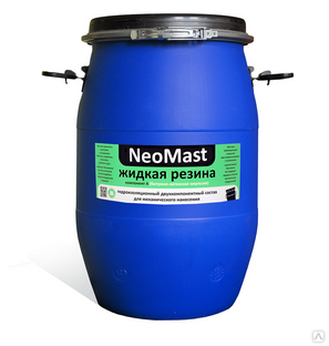 Жидкая резина NeoMast. Двухкомпонентная. Компонент А, бочка 60 кг. 