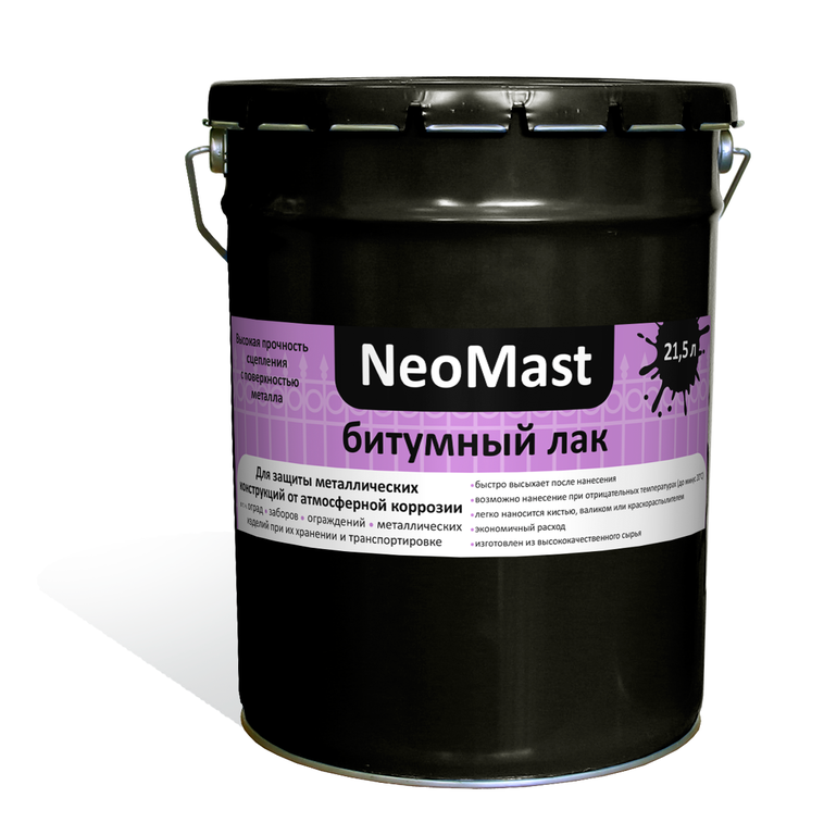 Битумный лак NeoMast. 21,5 л (18 кг)