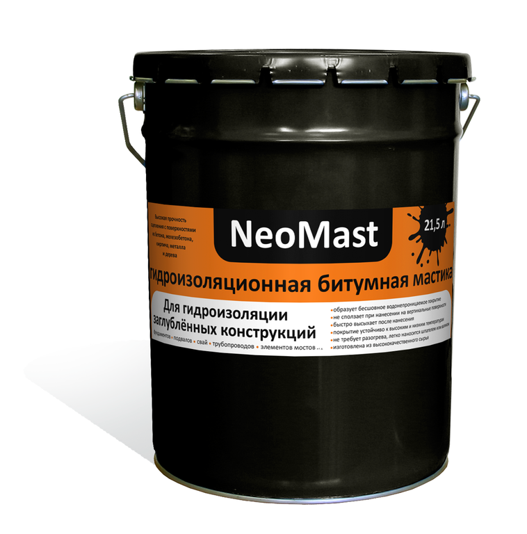 Гидроизоляционная мастика NeoMast. 21,5 л (18 кг)