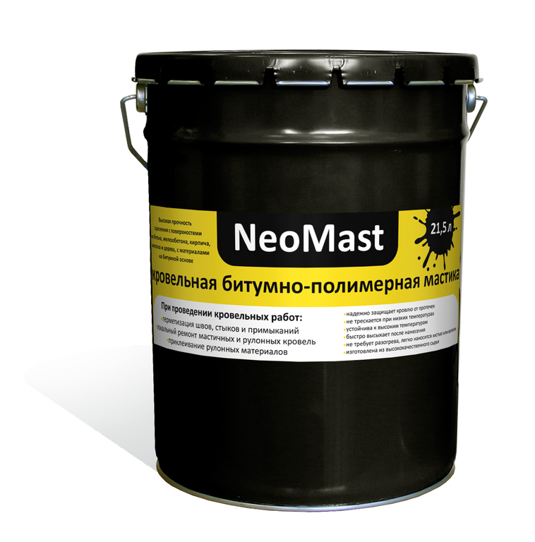 Кровельная мастика NeoMast. 21,5 л (18 кг)