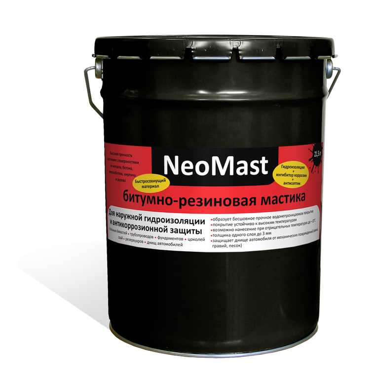 Битумно-резиновая мастика NeoMast. 21,5 л (18 кг)