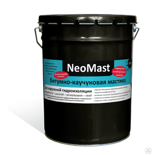 Битумно-каучуковая мастика NeoMast. 21,5 л (18 кг) 