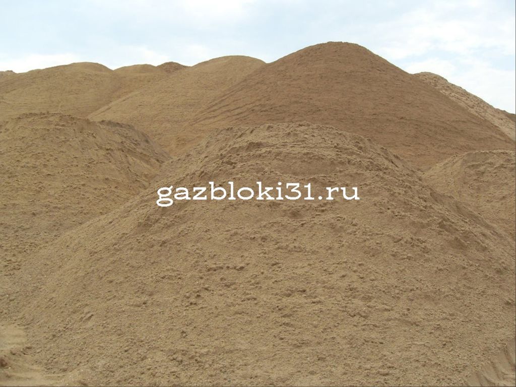 Мытый купить в нижнем новгороде. Песок Речной сеяный. Песок строительный 50 кг. ПГС 70/120 мм. Песок мытый.