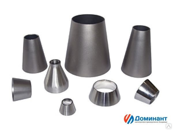 Переход концентрический нержавеющий AISI304 Ду50х40 (60,3х 48,3x 2,0мм ...