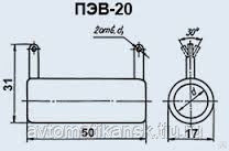 Резистор ПЭВ 20 43 Ом (С5-35В)