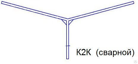 Кронштейн консольный для ОГК НФГ К2К 0,5-0,5 сварной Ø 48 мм горячий цинк