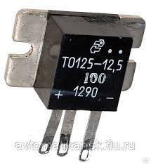 Тиристор Оптрон ТО 125-12,5
