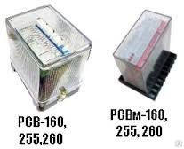 Реле времени рсв 255 220в