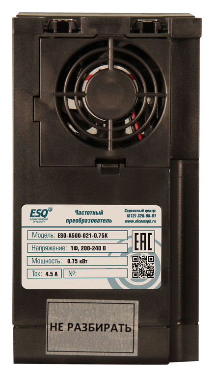 Частотный преобразователь ESQ-A500-021-0.75K (0.75 кВт 220 В)