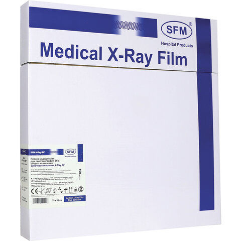 Рентгеновская пленка синечувствительная, SFM X-Ray BF, КОМПЛЕКТ 100 л., 35х35 см
