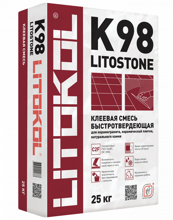 Клей быстротвердеющий для камня "LITOKOL" LITOSTONE K98 Серый, 25 кг.