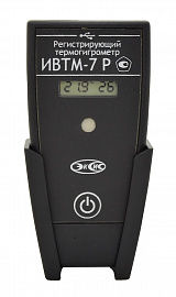 ИВТМ-7 Р-03-И Автономный регистратор температуры и влажности с индикацией