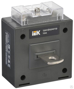 Трансформатор тока ТТИ-А 250/5 А класс точности 0.5 5В.А IEK ITT10-2-05-0250 