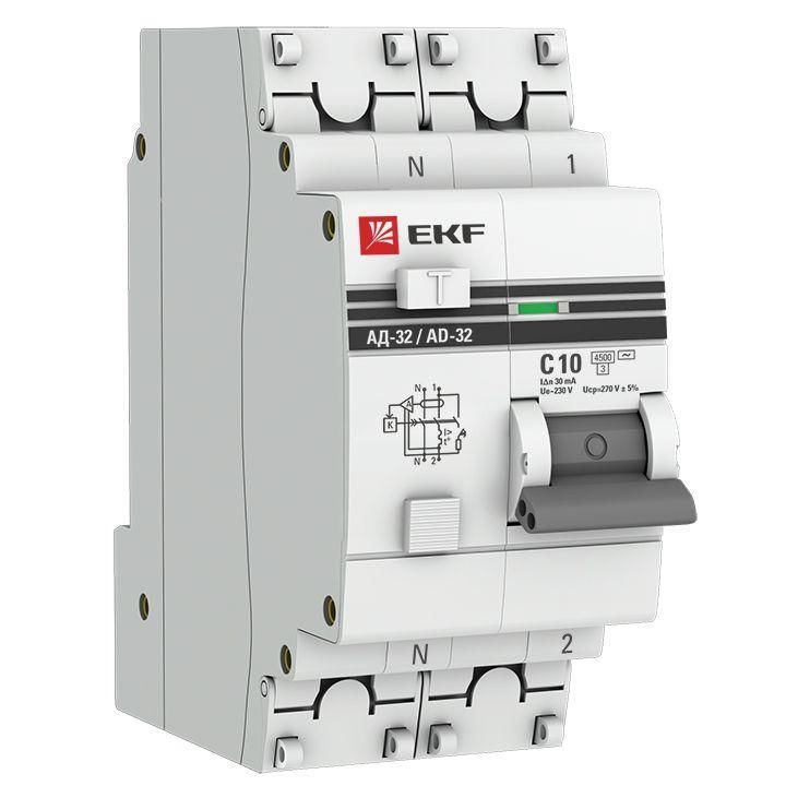 Выключатель автоматический дифференциального тока 2п C 10А 30мА тип AC 4.5кА АД-32 защита 270В электрон. PROxima EKF DA3