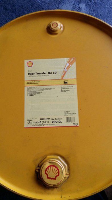 Heat transfer oil s2. Масло Shell Heat transfer Oil s2, 20 л. Shell масло-теплоноситель Heat transfer Oil s2. Shell Heat transfer Oil s2. Масло Shell Heat transfer Oil s2.