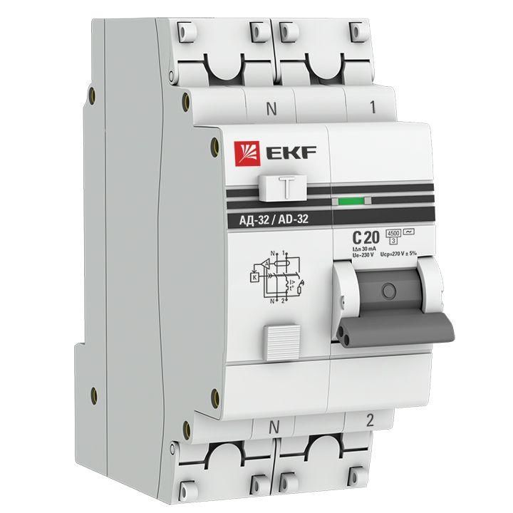 Выключатель автоматический дифференциального тока 2п (1P+N) C 20А 30мА тип AC 4.5кА АД-32 2мод. защита 270В электрон. PR