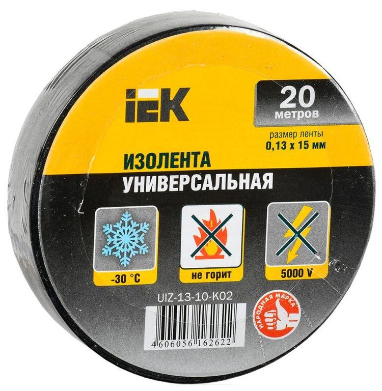 Изолента ПВХ 0.13х15 мм (рул.20м) черн. IEK UIZ-13-10-K02