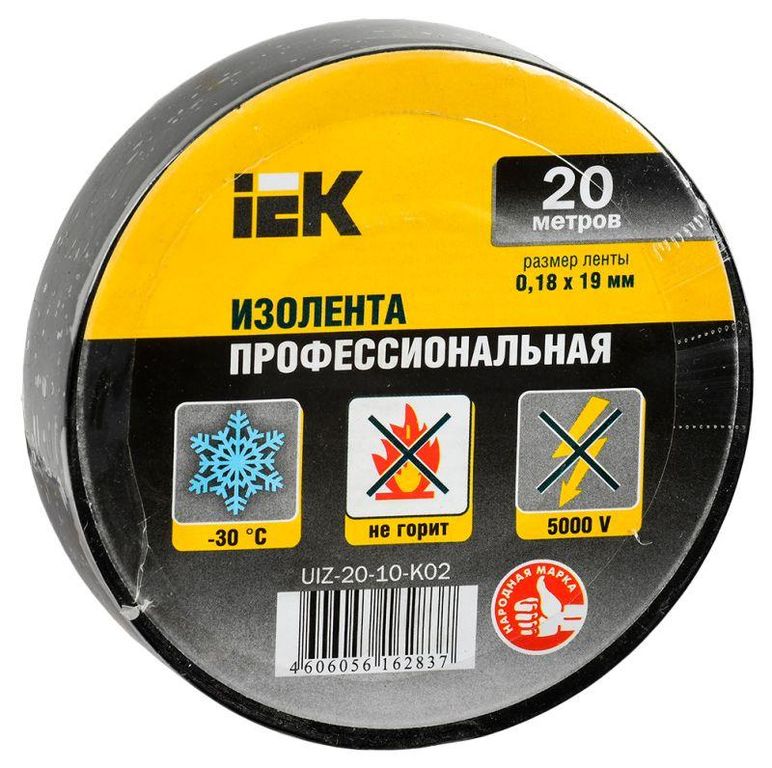 Изолента ПВХ 0.18х19 мм черн. (рул.20м) IEK UIZ-20-10-K02