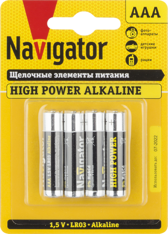 Элемент питания алкалиновый AAA/LR03 94 751 NBT-NE-LR03-BP4 (блист.4шт) NAVIGATOR 94751 Navigator