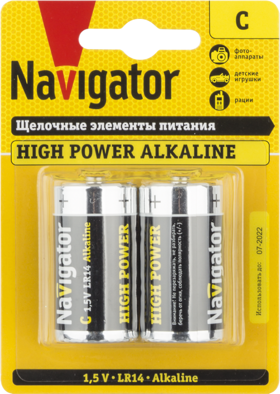 Элемент питания алкалиновый C/LR14 94 754 NBT-NE-LR14-BP2 (блист.2шт) NAVIGATOR 94754 Navigator