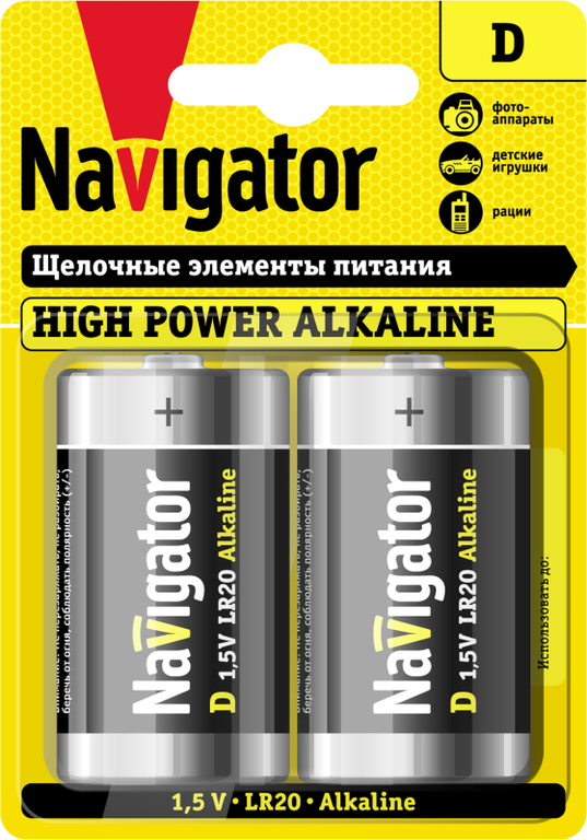 Элемент питания алкалиновый D/LR20 94 755 NBT-NE-LR20-BP2 (блист.2шт) NAVIGATOR 94755 Navigator