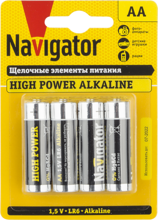 Элемент питания алкалиновый AA/LR6 94 753 NBT-NE-LR6-BP4 (блист.4шт) NAVIGATOR 94753 Navigator