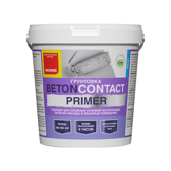 Грунт Бетон Contact Primer 1,3 кг Neomid