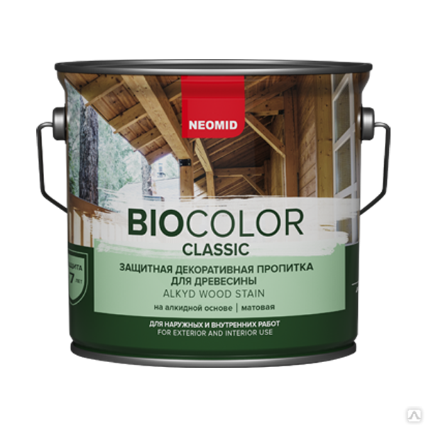 NEOMID BIO COLOR CLASSIC Защитная декоративная пропитка для древесины (2,7 л Бесцветный)