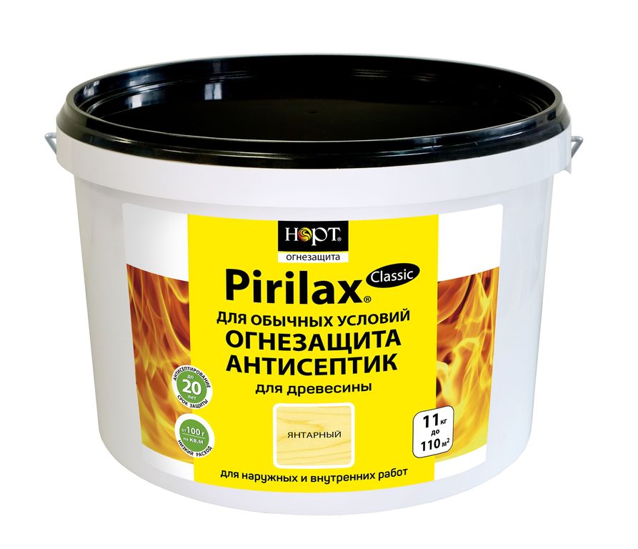 Пропитка огнезащитная для древесины Pirilax Classic 12 кг