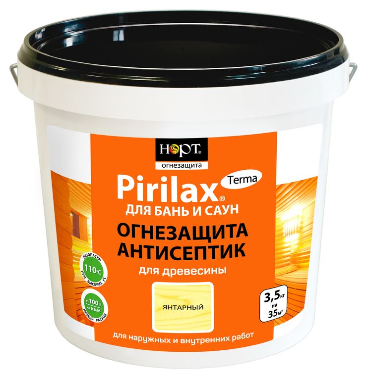 Пропитка огнезащитная для древесины Pirilax Terma 26 кг