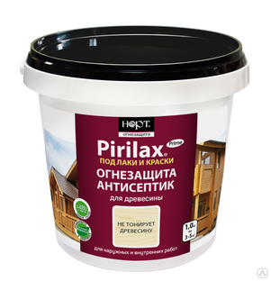 Пропитка огнезащитная для древесины Pirilax Prime 46 кг 