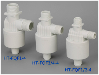 Клапан поплавковый с резьбой G1/2" - HT-FQF 1/2"-4