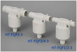 Клапан поплавковый с резьбой G1/2" - HT-FQF 1/2"-3