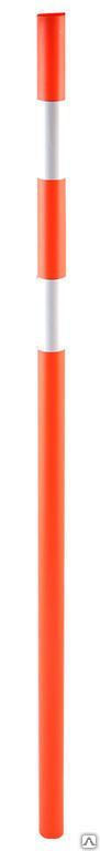 Веха пластиковая оранжевая 1.5 м