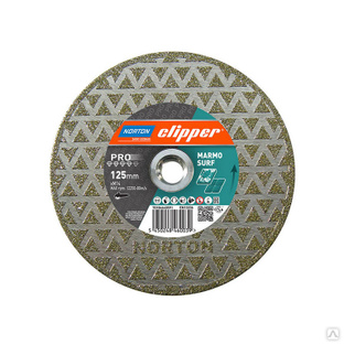 Алмазные диски Norton Clipper Pro marmo surf 230x70/22.23+Фланец 