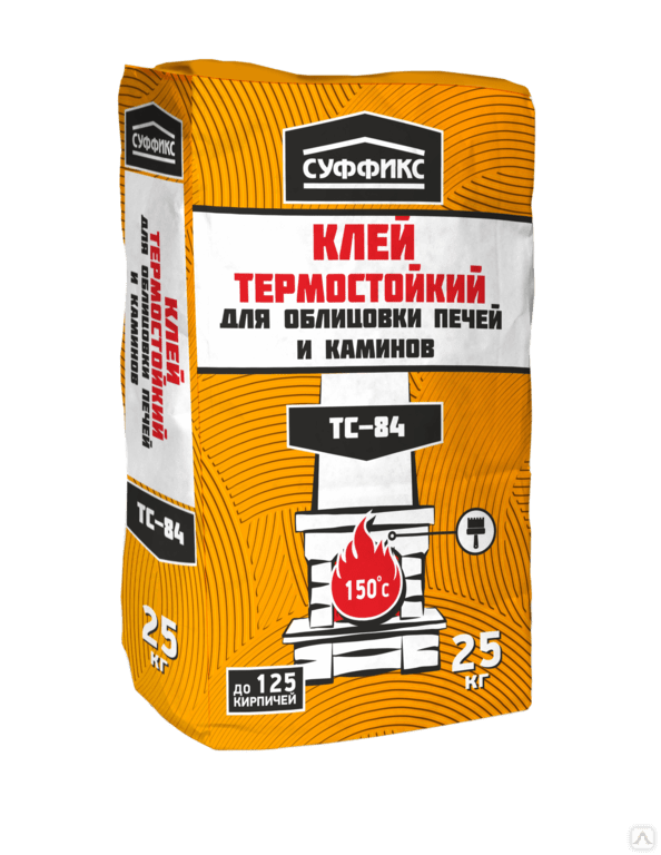 Клей Термостойкий Суффикс ТС-84 25 кг
