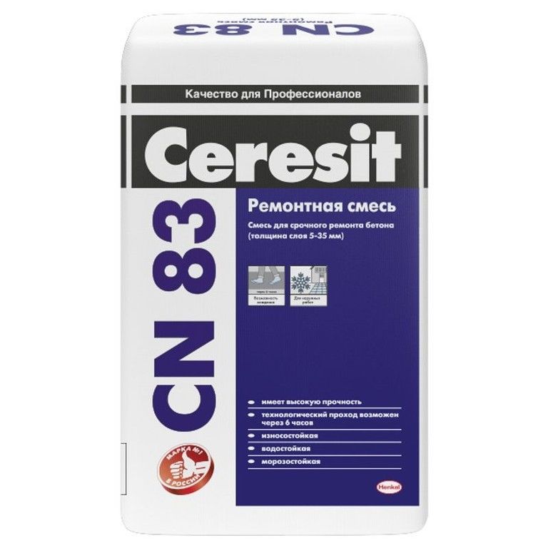 Смесь ремонтная Ceresit CN 83, для бетона, 25 кг