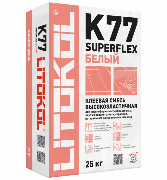 Клей для керамогранита, камня, "тёплых" полов LITOKOL SUPERFLEX K77 Белый, 25 кг.