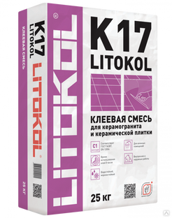 Клеевая смесь профессиональная Litokol К17 для керамогранита 25 кг #1