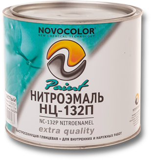 Эмаль НЦ-132 Новоколор (голубая, коричневая, шоколад) 25 кг.