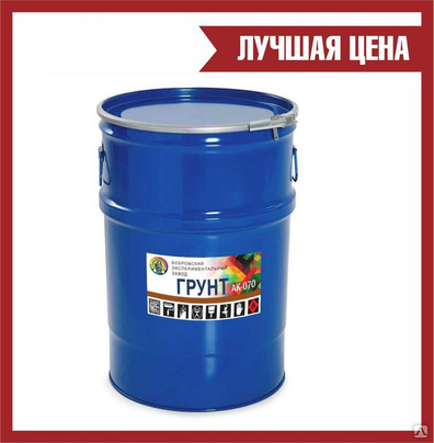 Грунт АК -070 1