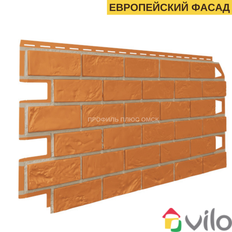 Фасадная панель Vilo Brick "Marron" каштан