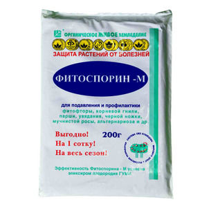 Фитоспорин-М от болезни растений (паста 200 г)