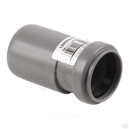 Переход pp h. Ostendorf 50/40 редукция HTR. Ostendorf 75/50 редукция HTR. Муфта PP-H вставная сер б/н дн110 в/к HT Ostendorf 115750. Переходник 110*50 ПП эксцентрический.